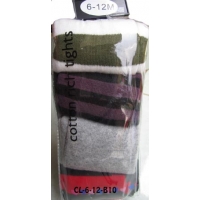 Cotton Rich Legging 6-12M Boy Cotton Rich Legging 6-12M Boy